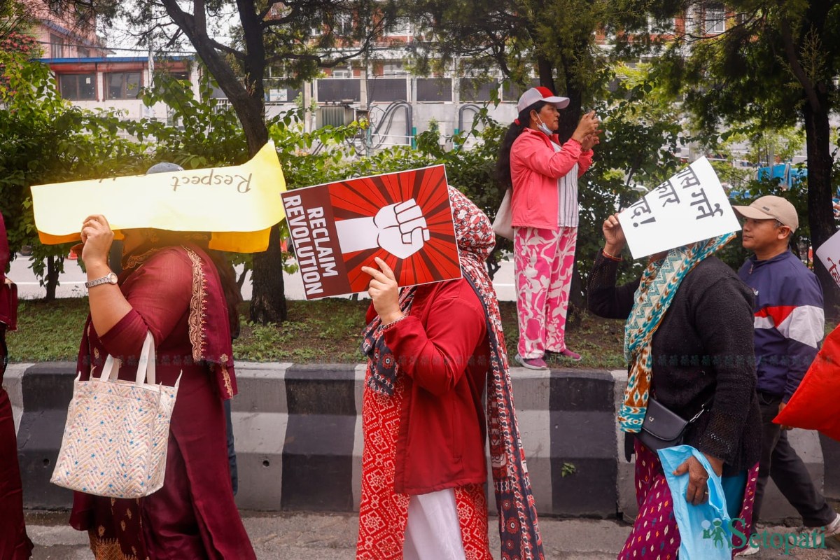 Sukumbasi-Birodh_NPL-(12)-ink-1780043361.jpeg