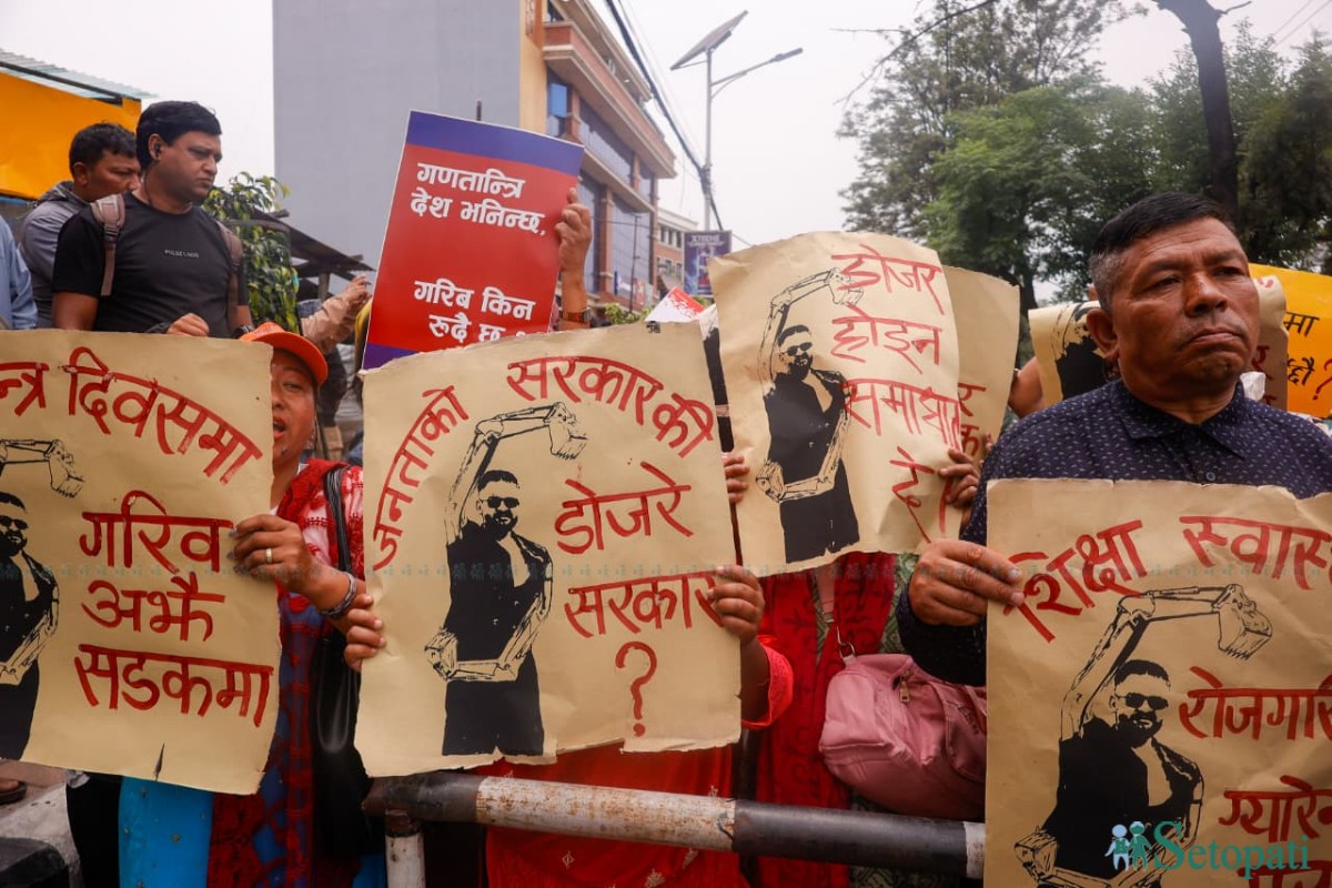 Sukumbasi-Birodh_NPL-(2)-ink-1780043359.jpeg