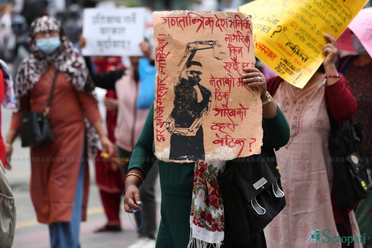 Sukumbasi-Birodh_NPL-(5)-ink-1780043360.jpeg