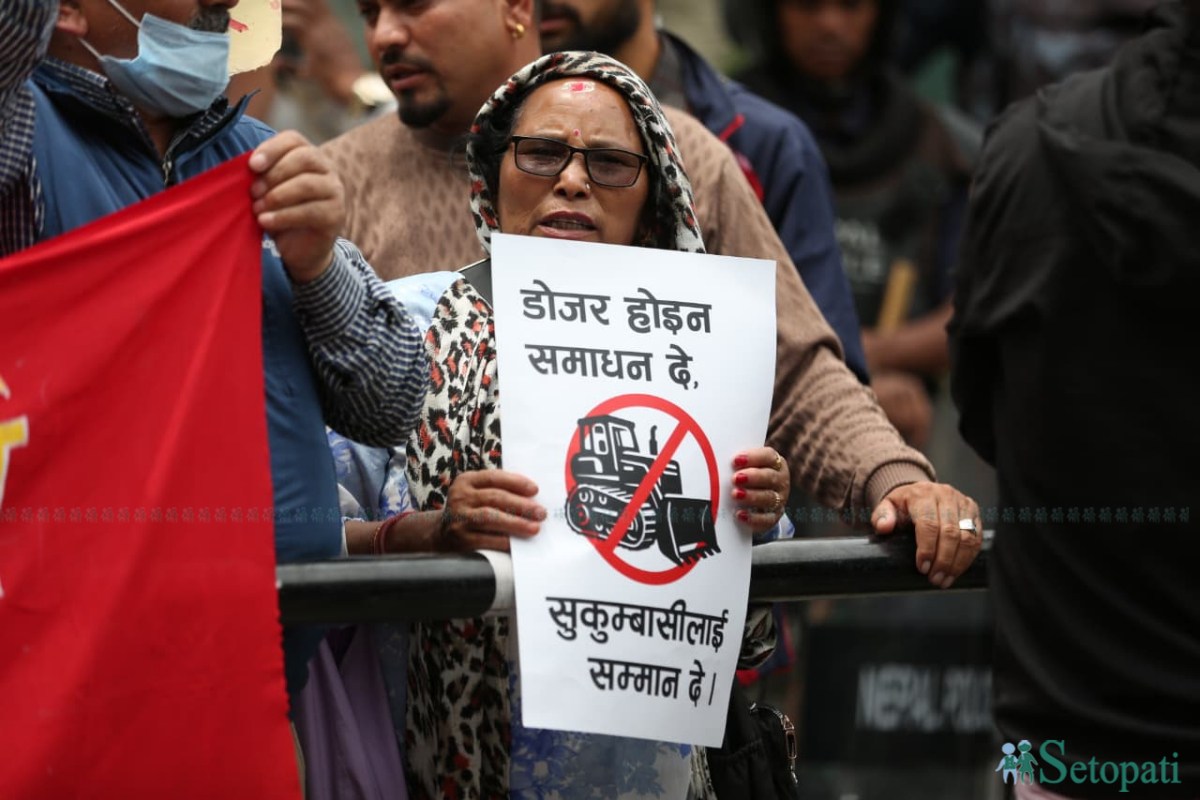 Sukumbasi-Birodh_NPL-(7)-ink-1780043360.jpeg