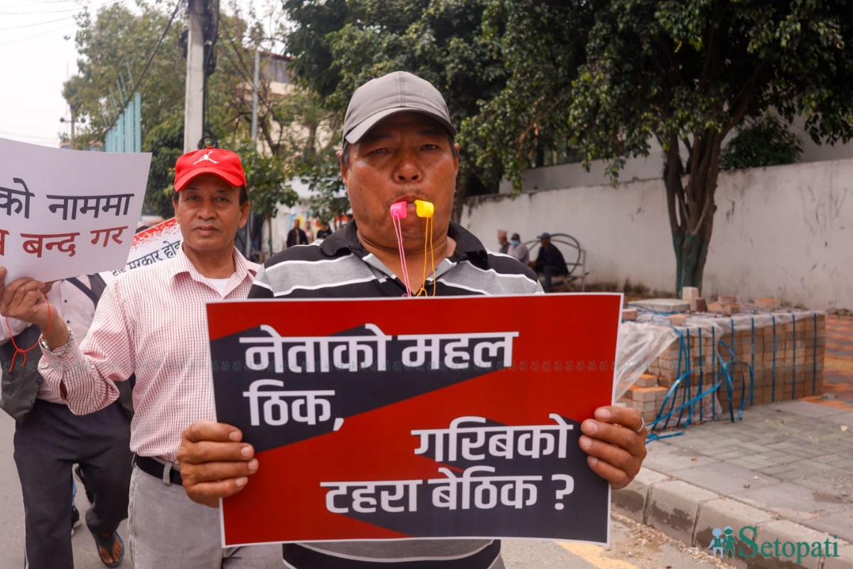 Sukumbasi-Birodh_NPL-(9)-ink-1780043360.jpeg