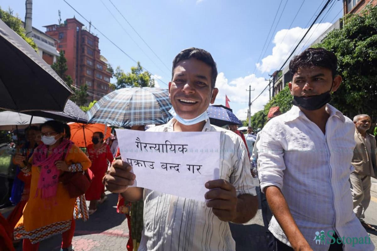 Sukumbasi-Pradarshan-KTM-Photos_NPL-(12)-ink-1787217995.jpeg
