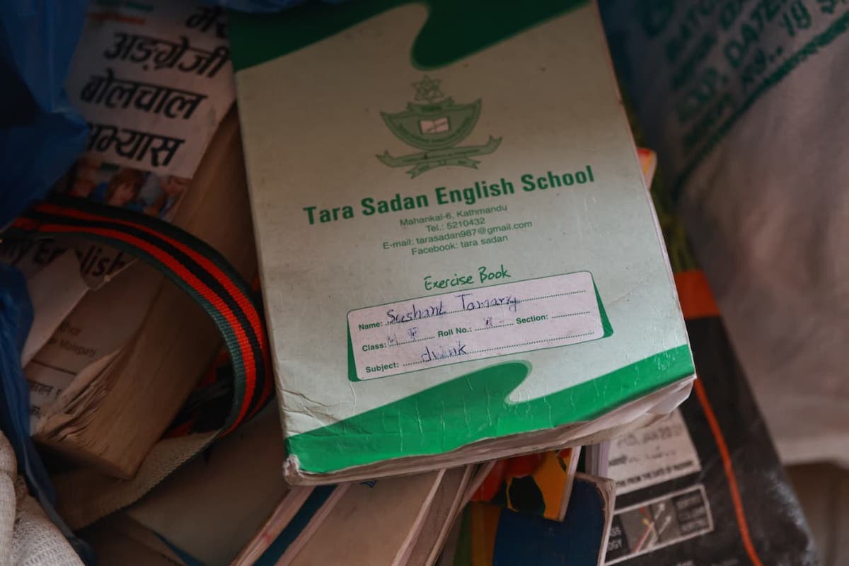 तस्बिरहरू : नेपाल फोटो लाइब्रेरी