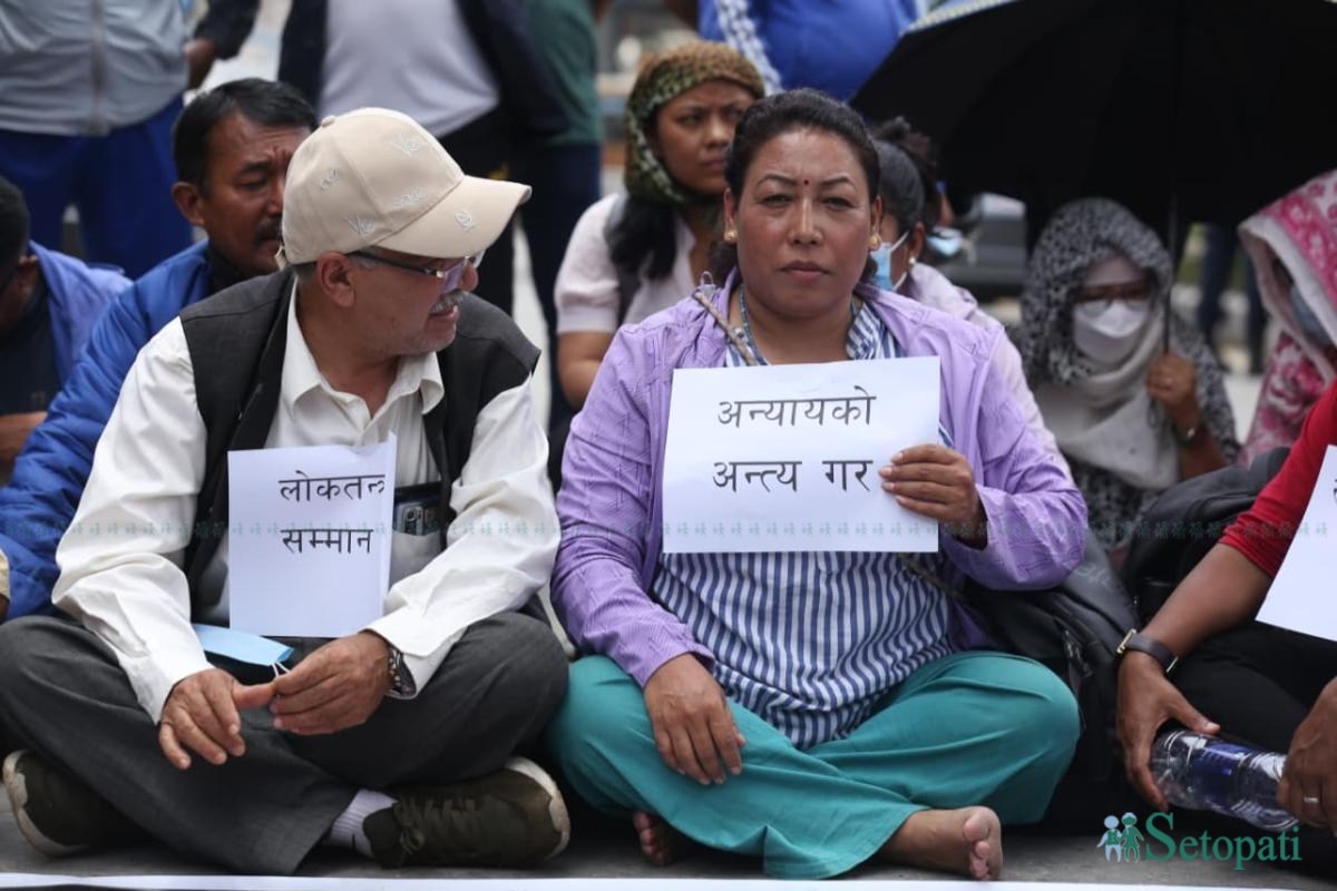 Sukumbasu-Protest_NPL-(11)-ink-1783845973.jpeg