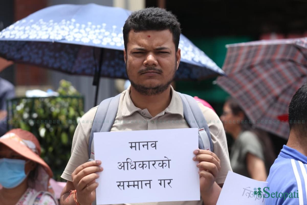 Sukumbasu-Protest_NPL-(5)-ink-1783845972.jpeg