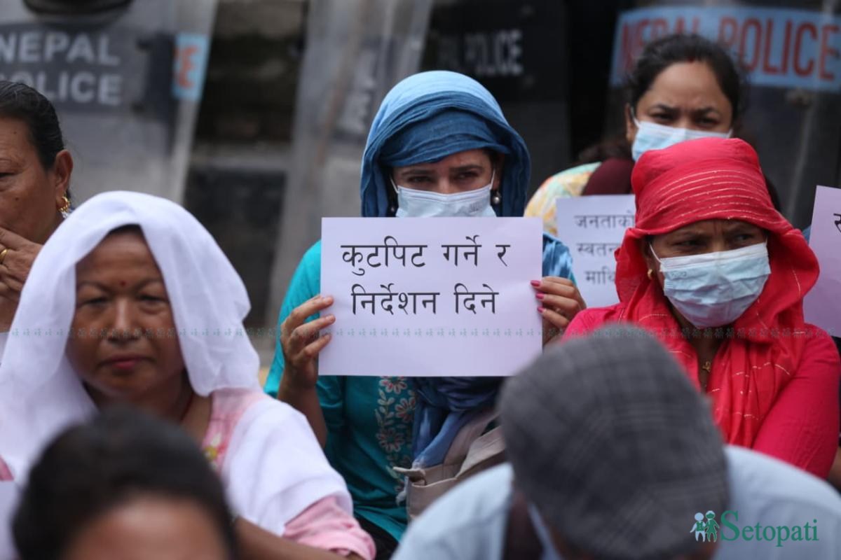 Sukumbasu-Protest_NPL-(8)-ink-1783845972.jpeg