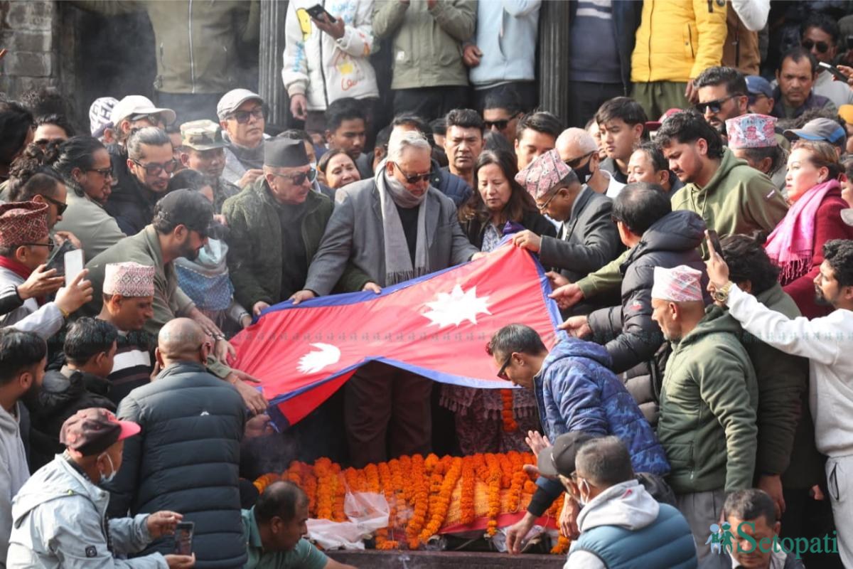 Sunil-Thapa-Funeral_NPL-(10)-ink-1770548675.jpeg