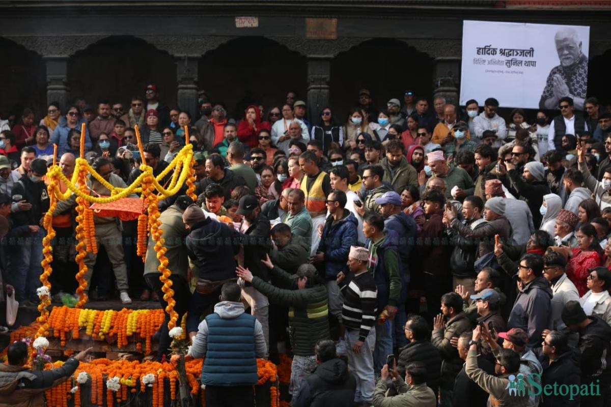 Sunil-Thapa-Funeral_NPL-(2)-ink-1770548673.jpeg