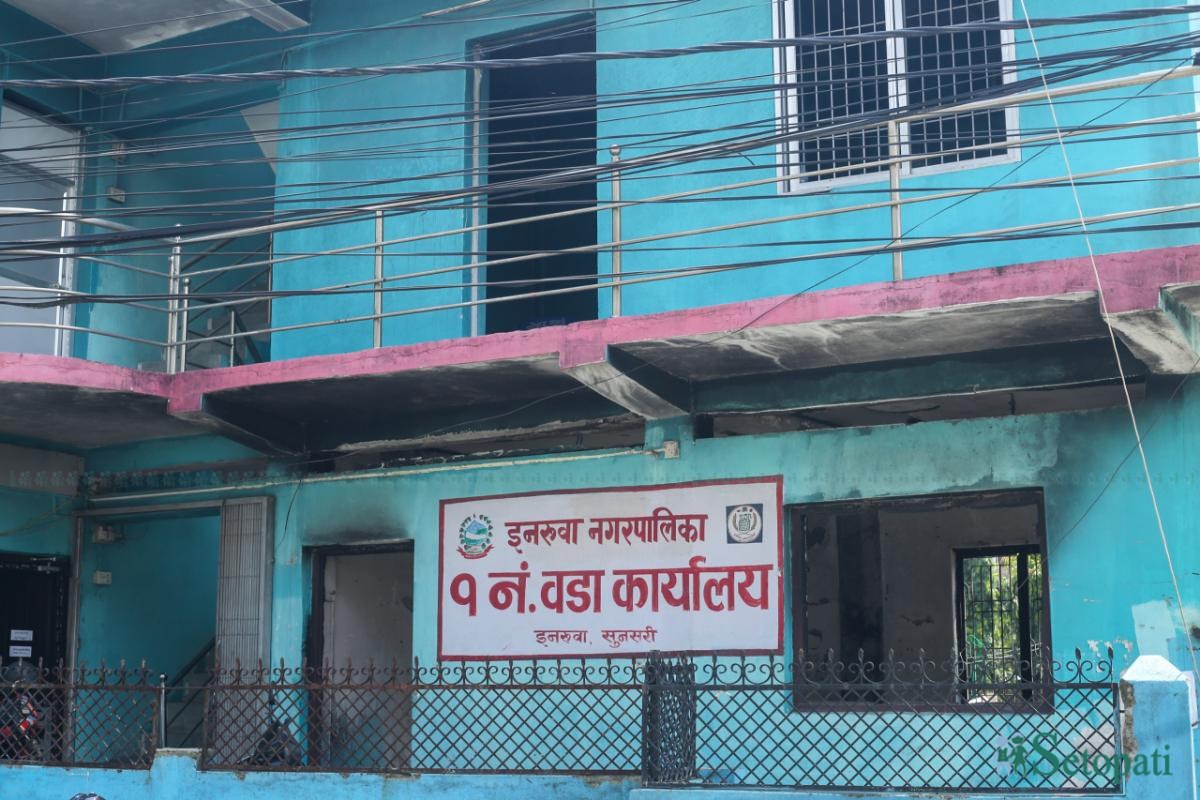Sunsari-Gen-Z-Photos_NPL-(1)-ink-1789007284.jpeg