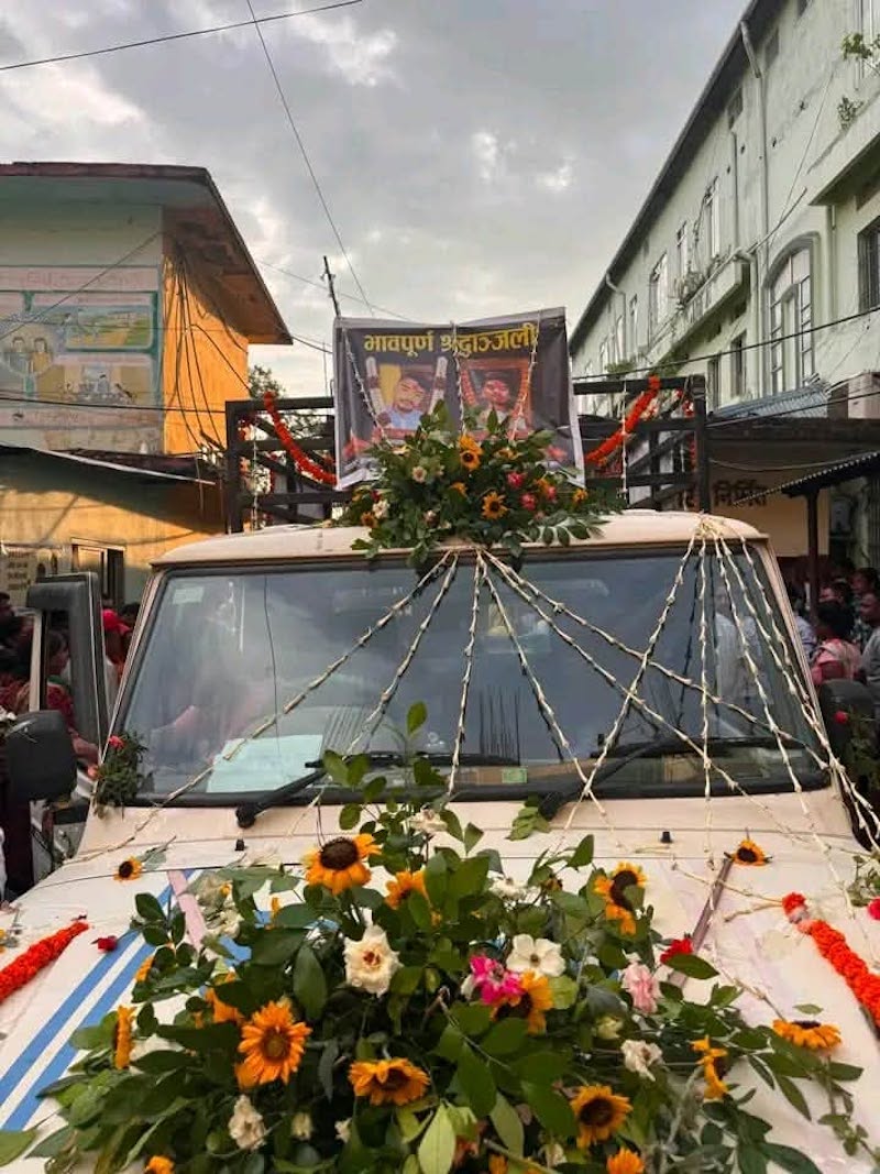 Sunsari1-1785515631.jpg