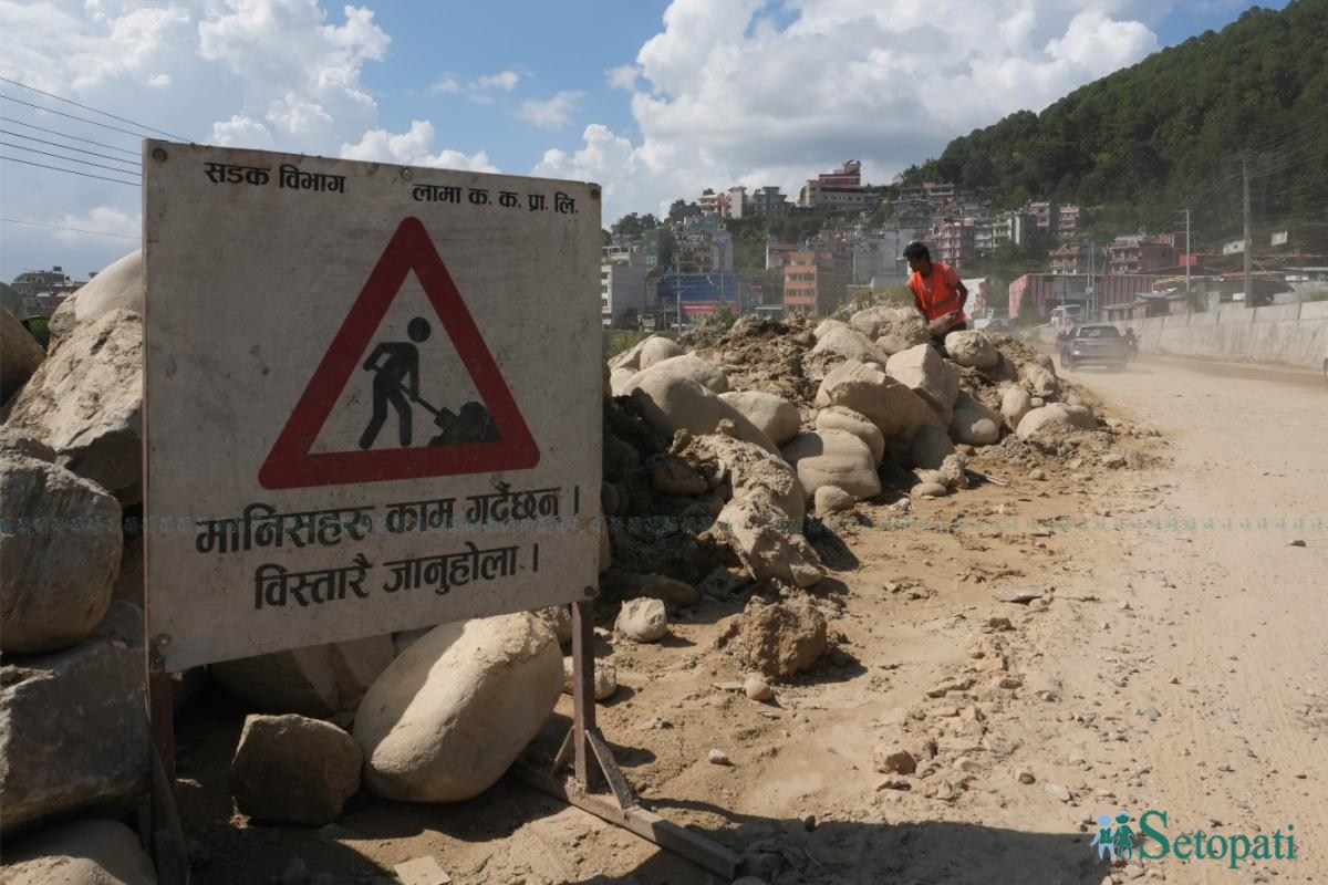 Suryabinayak-Dhulikhel-Road_NPL_DSC02217-ink-1758860633.jpeg