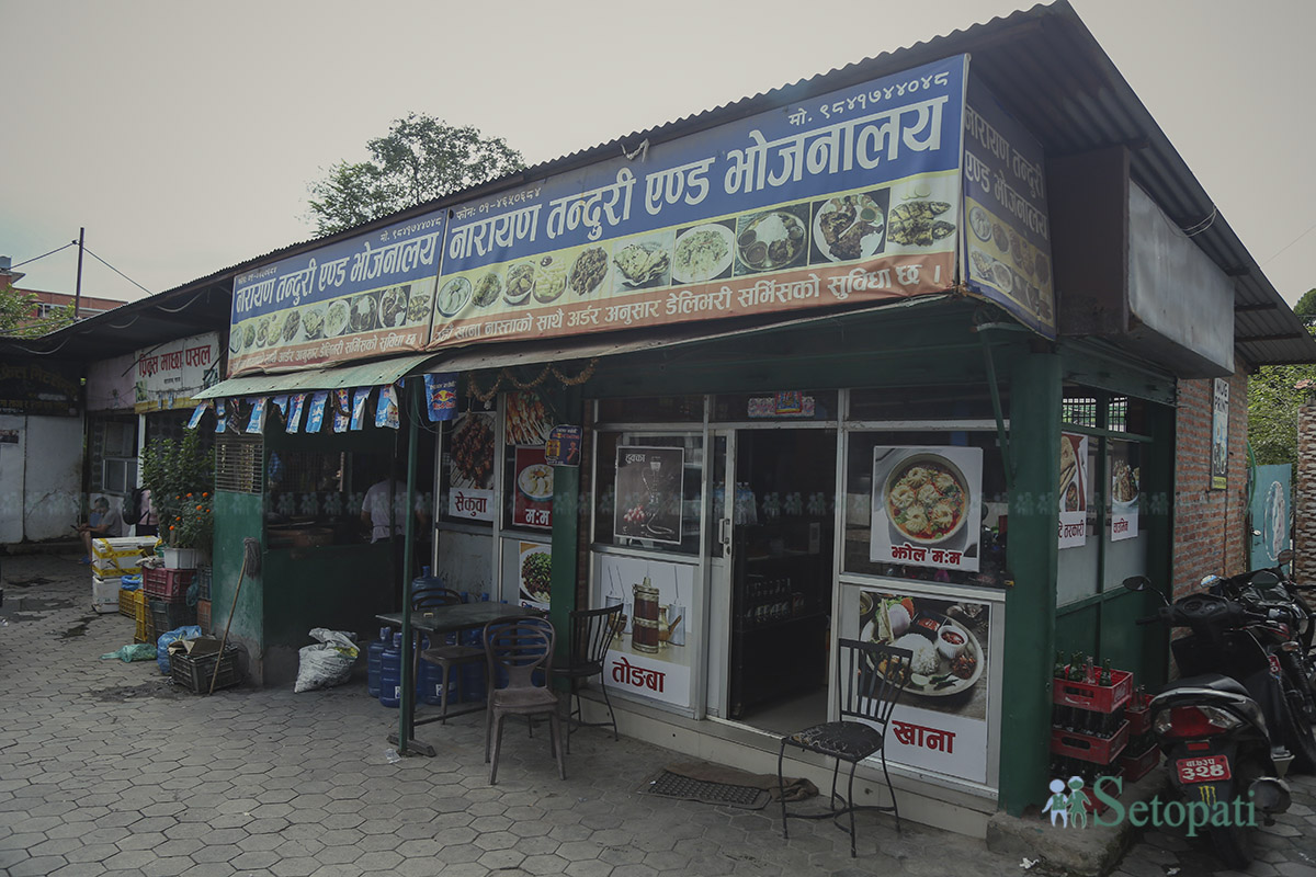Tandoori16-1756570569.jpg