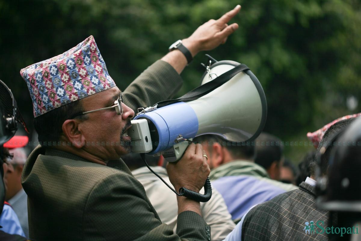 Teacher's-Protest-NPL.-1613-(1)-ink-1743672843.jpeg
