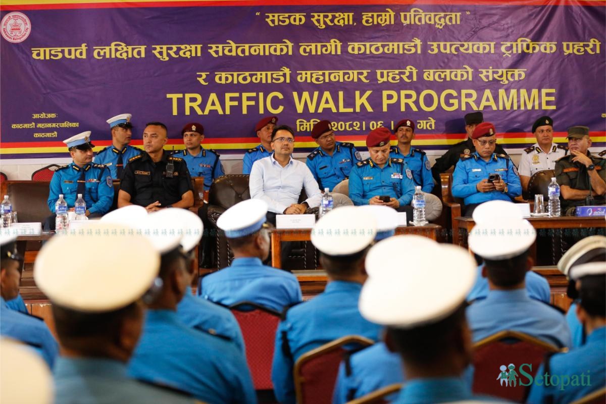 Traffic-Walk-program_-(16)-ink-1759027875.jpeg