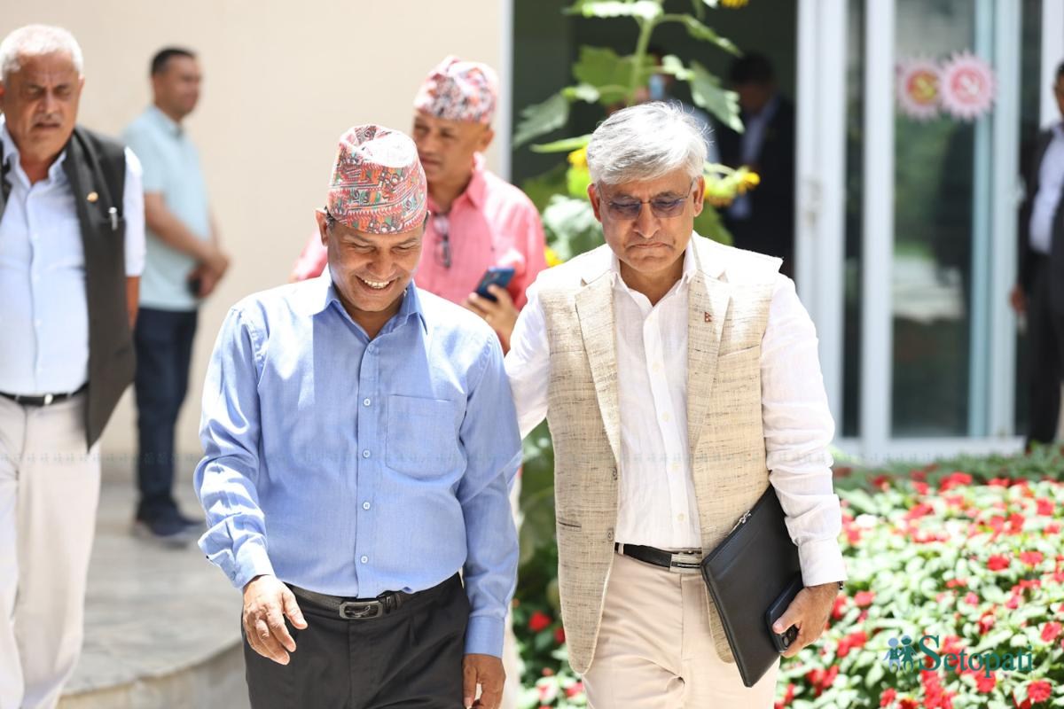 UML-meeting--Nepal-photo-library-3-ink-1752908025.jpeg