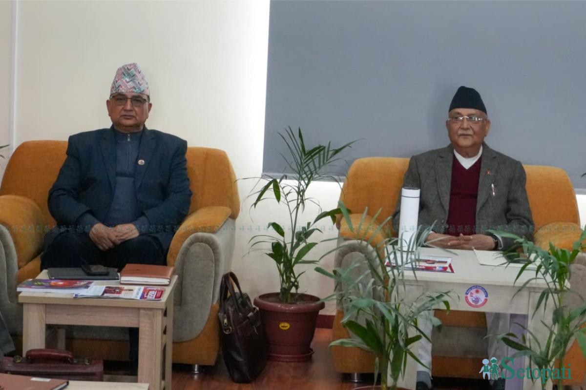 UML-sachibalaya-meeting_NPL-(2)-ink-1765532860.jpeg