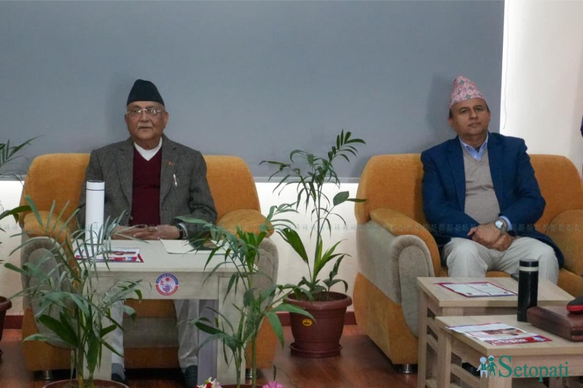 UML-sachibalaya-meeting_NPL-(5)-ink-1765532862.jpeg