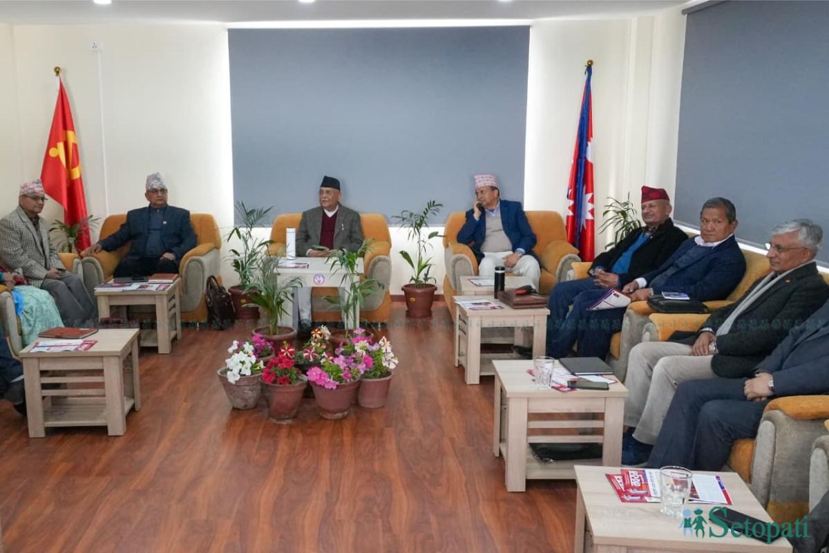 UML-sachibalaya-meeting_NPL-(6)-ink-1765532862.jpeg