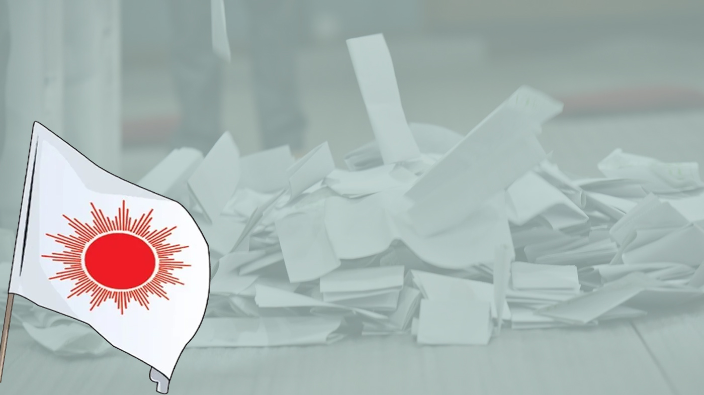 फाइल तस्बिर।