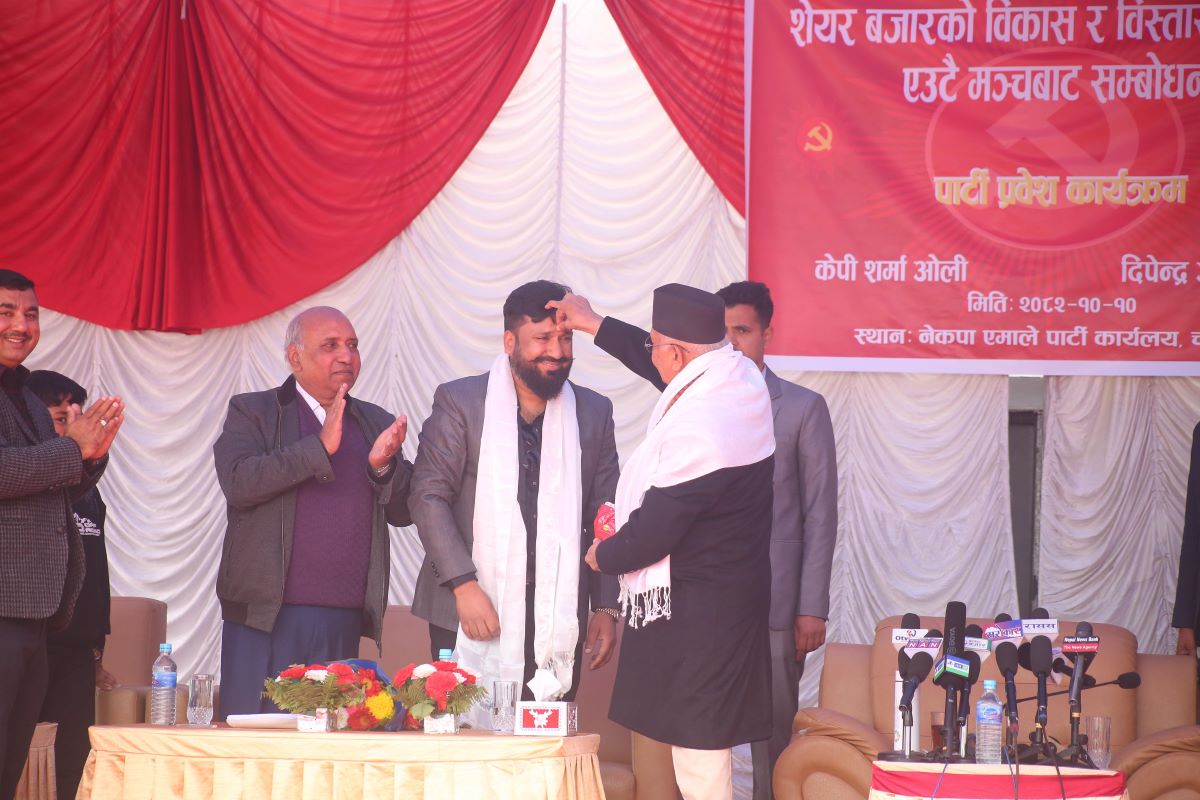 तस्बिरः नेपाल फोटो लाइब्रेरी।