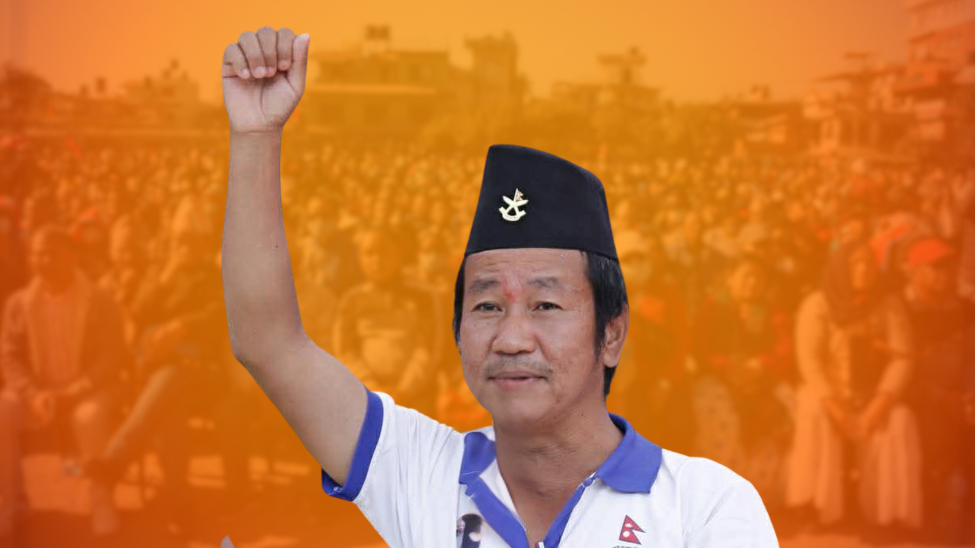Harka Sampang elected from Sunsari-1 :: Setopati :: Setopati