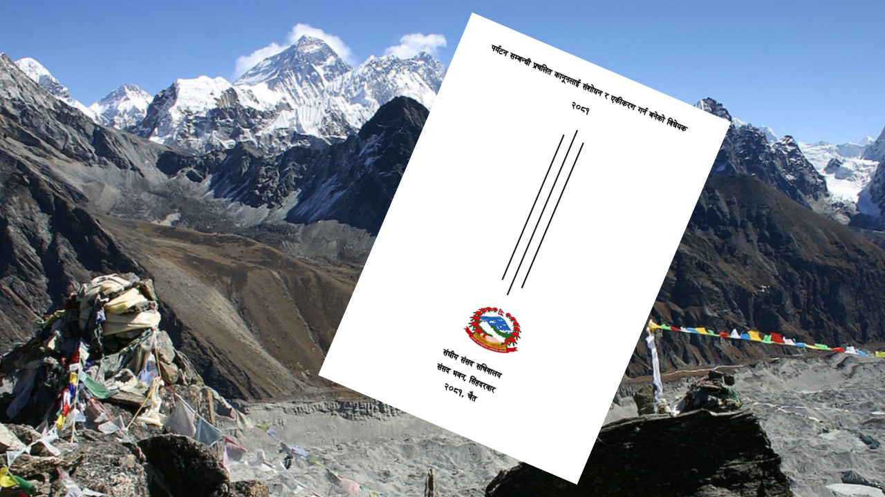 तस्बिर: पृष्ठभूमिमा रहेको तस्बिर नेपाल पर्यटन बोर्डको वेबसाइटबाट लिइएको।