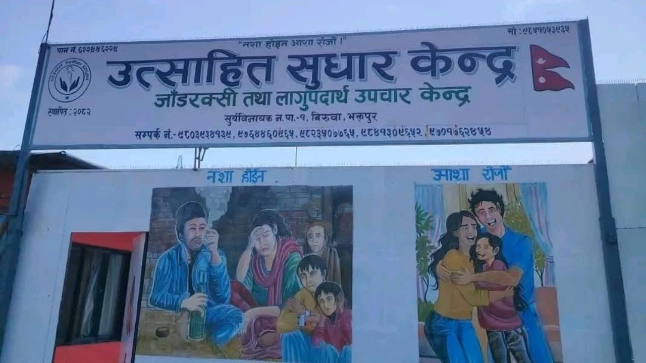 फाइल