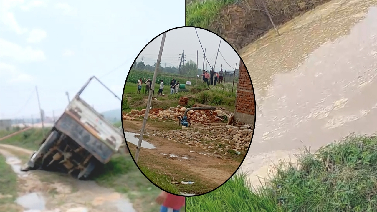 गाडी भासिँदा भिडिओमा कैद भएको तस्बिर, त्यसपछि जमेको पानी र अहिले विज्ञले गरिरहेको अध्ययन।