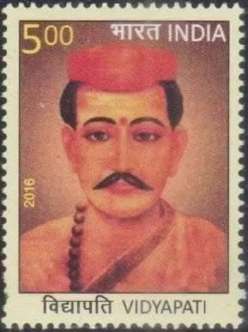 Vidyapati-(2)-1763025367.jpeg