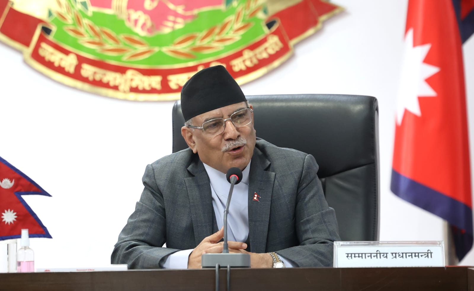 तस्बिरः प्रधानमन्त्रीको सचिवालय।