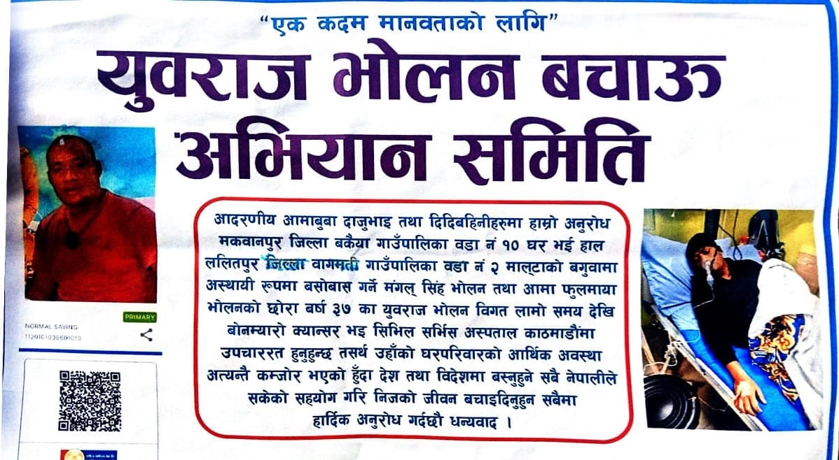 WhatsApp-Image-2025-07-14-at-5.13.35-PM-(1)-1752494710.jpeg