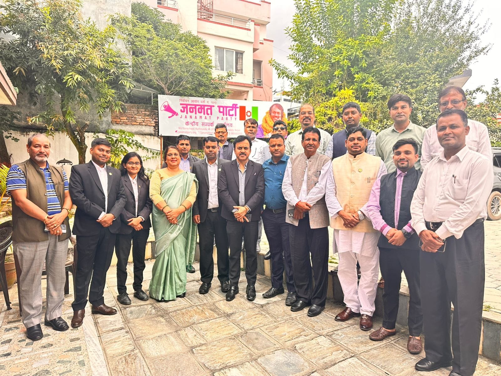जनमतले गठन गर्‍यो कानुन व्यवसायी संघ