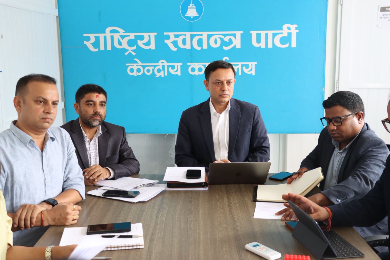 रास्वपा सचिवालय बैठकमा चार वटा कार्यसूचीमा छलफल