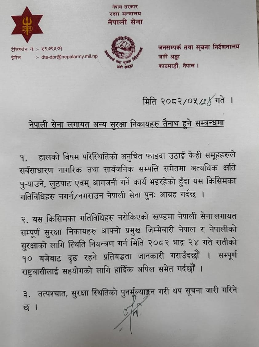 WhatsApp-Image-2025-09-09-at-9.09.16-PM-1757432534.jpeg