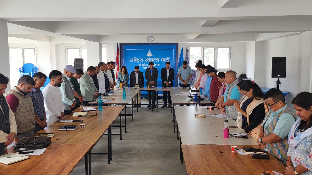 जेनजी, नयाँ शक्ति र अभियानीहरूसँग संवाद र सहकार्य गर्न रास्वपाले बनायो समिति