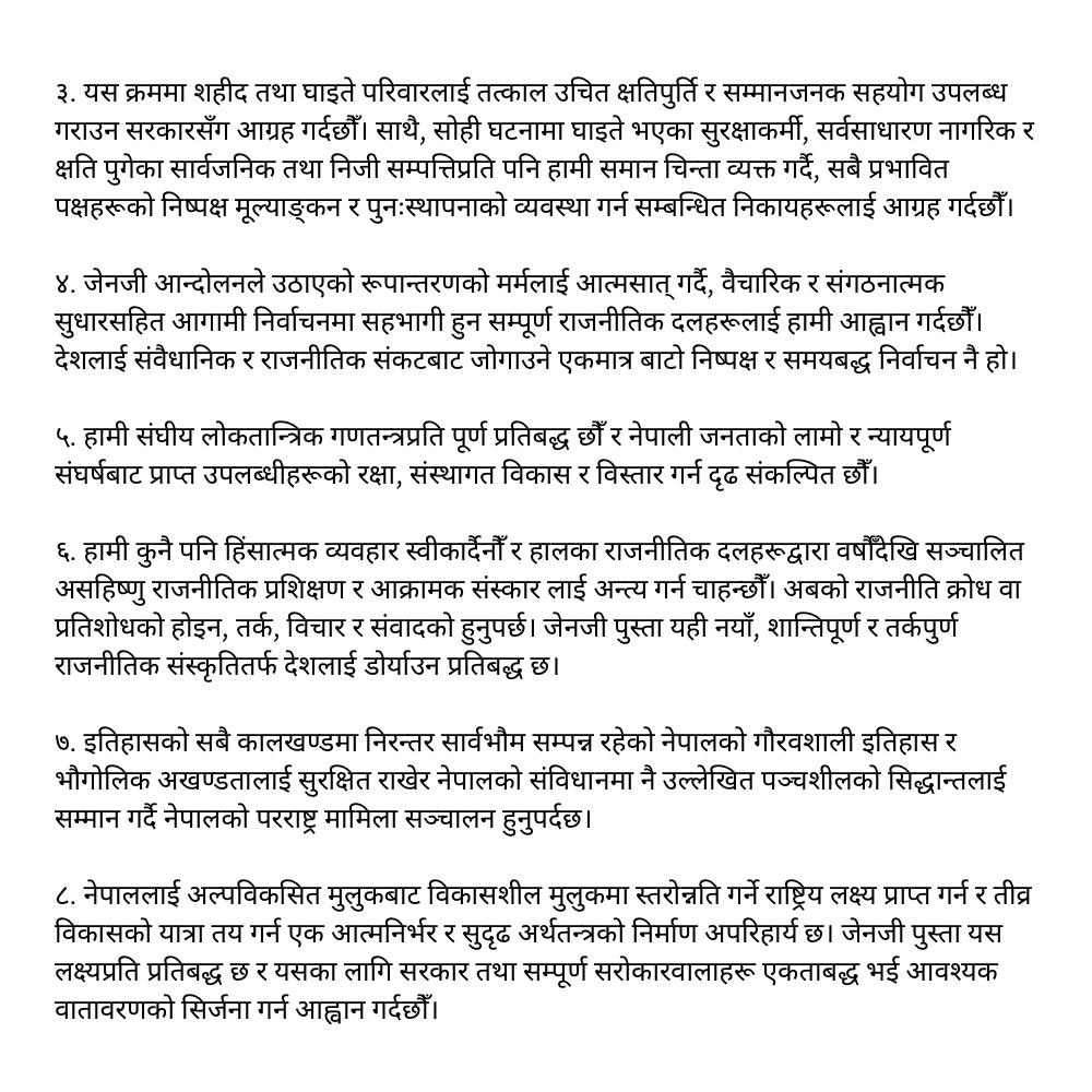 WhatsApp-Image-2025-10-16-at-2.31.25-PM-(1)-1760606874.jpeg