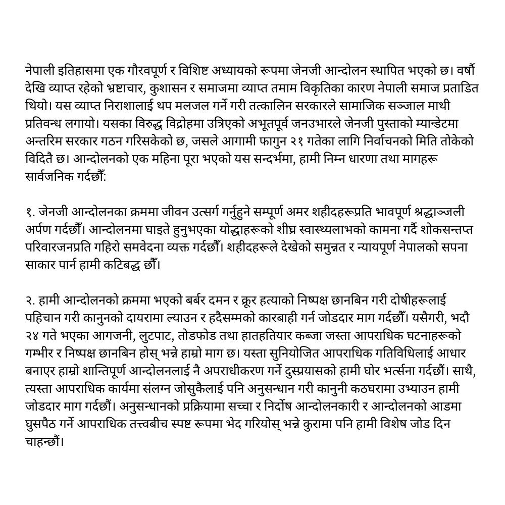 WhatsApp-Image-2025-10-16-at-2.31.25-PM-1760606876.jpeg