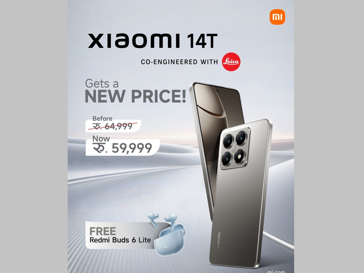 'शाओमी १४टी' को मूल्य घट्यो