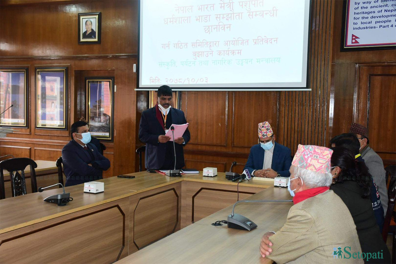 तस्बिरः नवीनबाबु गुरूङ/सेतोपाटी