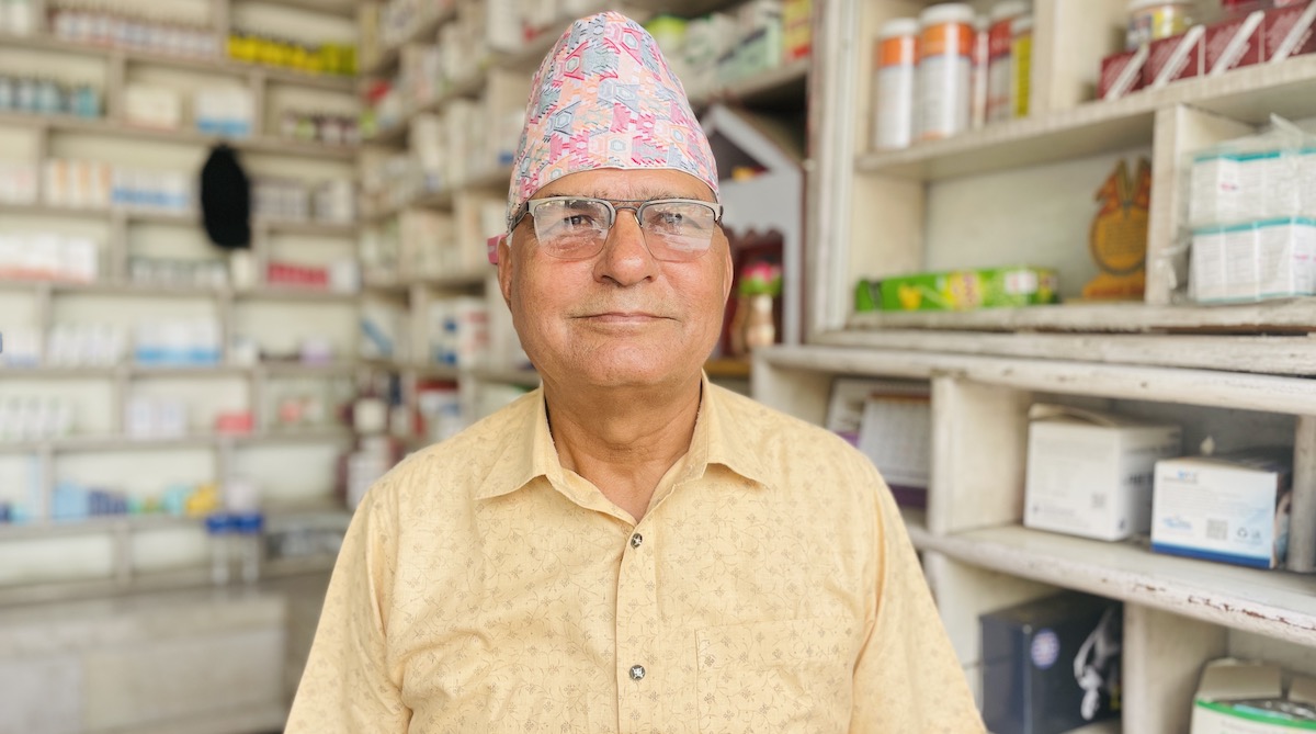 'आमाले दु:ख नगरेको भए...'