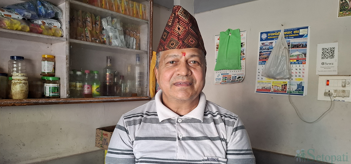 'मन्त्रालय यहाँबाट सरेर गएपछि व्यापार पनि हराएको छ'