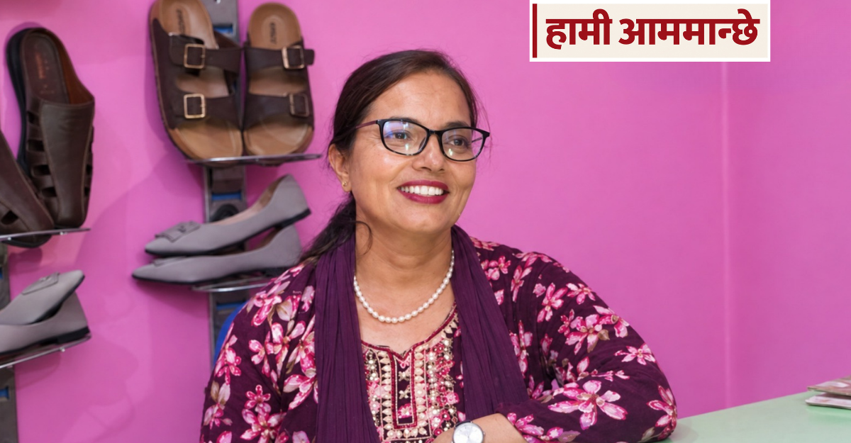 आफू सत्तामा पुगेपछि त्यही गर्ने भए किन अरूको विरोध गर्नु!