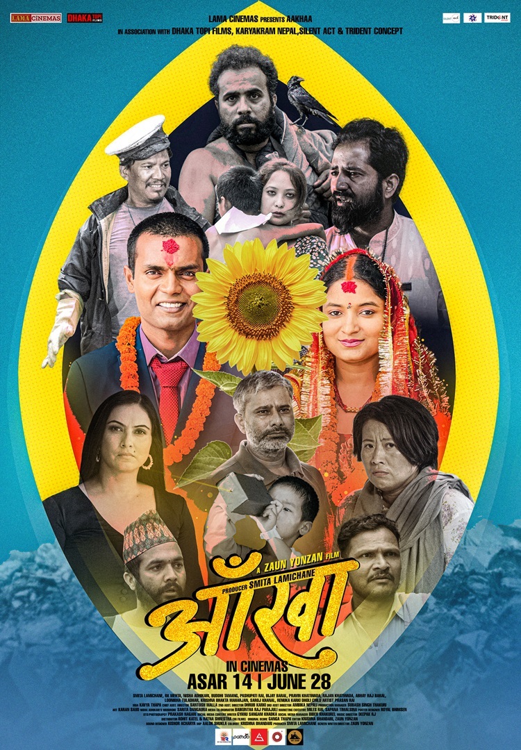 aankha-movie-poster-1714120839.jpg
