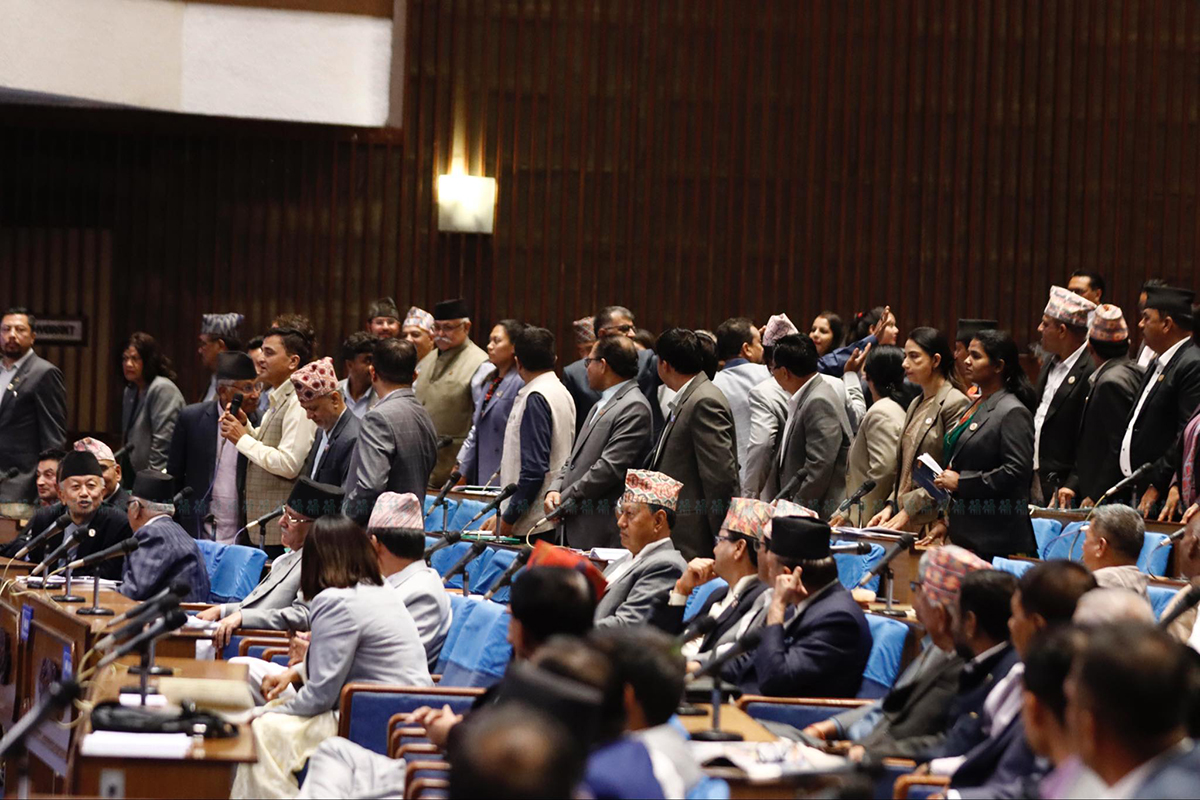 फाइल तस्बिर।