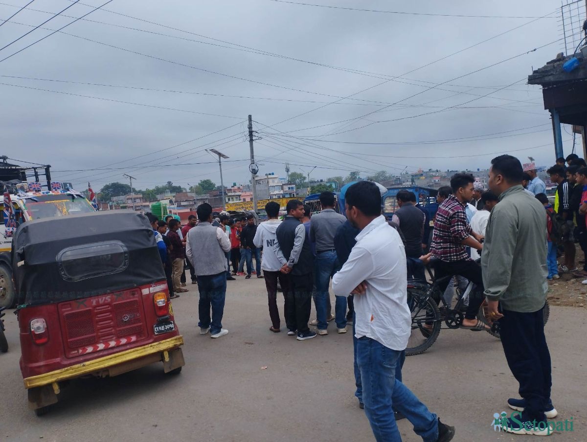 तस्बिरः नारायण खड्का/सेतोपाटी