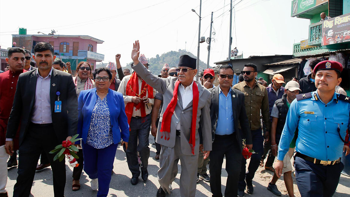 फाइल