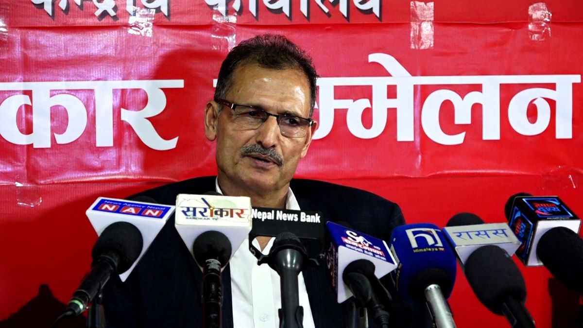 फाइल तस्बिर