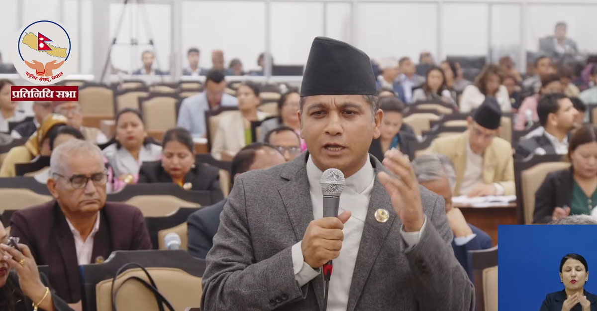 एमालेले संसद भवनको सिटबारे प्रश्न उठायो, प्रधानमन्त्रीको अनुपस्थितिबारे पनि चिन्ता व्यक्त