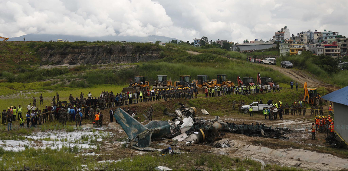 आजका तस्बिर- वैशाख १