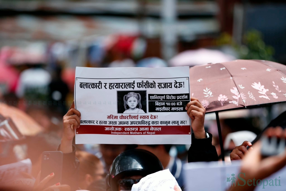 andolan-(10)-1787298805.jpg